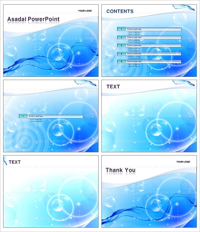 graphic 2D PPT 템플릿 배경_블루 그래픽 하모니_002(고감도피티)