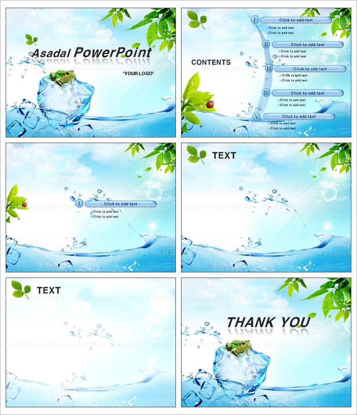 tree forest PPT 템플릿 배경_상쾌한 여름_001(고감도피티)