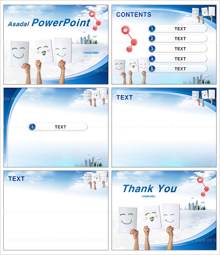 사물 object PPT 템플릿 배경_밝은 세상_001(고감도피티)