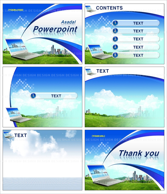 모니터 monitor PPT 템플릿 배경_자연과 IT_001(고감도피티)