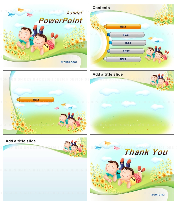children kids PPT 템플릿 배경_유아교육_001(고감도피티)