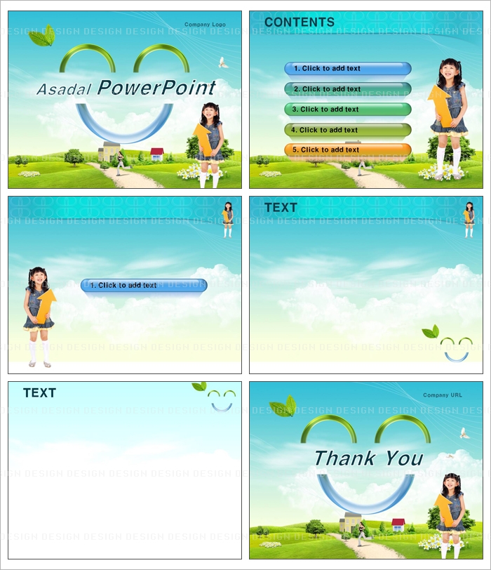 children kids PPT 템플릿 배경_밝은 세상_003(고감도피티)