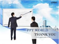 건물 도시 PPT 템플릿 도심 속 비즈니스 프리젠테이션_슬라이드4