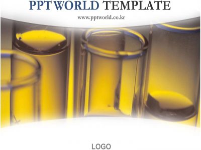 실험 과학 PPT 템플릿 심플한디자인의실험관