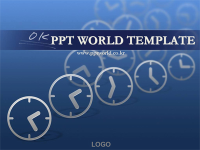 글씨 ok PPT 템플릿 시계그래픽이 있는 템플릿