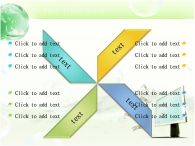 지폐 물결 PPT 템플릿 모니터에서 나오는 돈과 지구본_슬라이드10