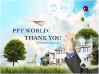 손 물방울 PPT 템플릿 풍경 속 달러 비행기 날리는 손_슬라이드16