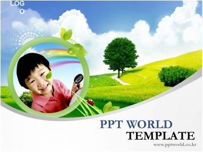나무 언덕 PPT 템플릿 아이와 풍경이 있는 템플릿(메인)