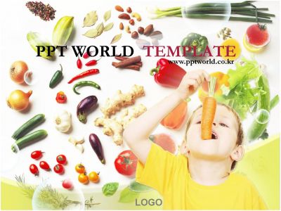 야채와당근 각종야채 PPT 템플릿 각종 야채와 당근을 먹는 아이