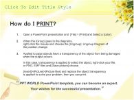 커플 산책하는커플 PPT 템플릿 바닷가 수선화밭을 산책하는 커플과 색칠하는 손_슬라이드4