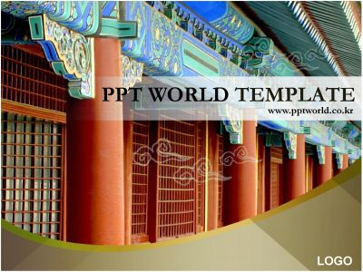 한국 기둥 PPT 템플릿 한국 건축물 템플릿(메인)