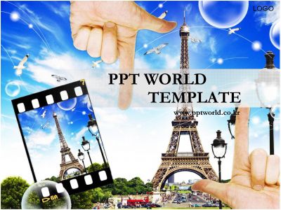 파리 손 PPT 템플릿 에펠탑을 담은 사진프레임
