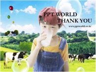 젖소 들판 PPT 템플릿 전원 목장에서 우유 마시는 아이.ppt_슬라이드16