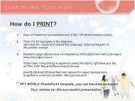 튤립 푸른하늘 PPT 템플릿 풍차가 있는 풍경 속 가족_슬라이드4