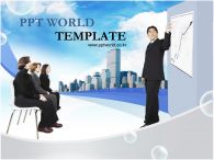성장 프리젠테이션 PPT 템플릿 도심속 성장을 위한 프리젠테이션_슬라이드1