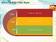빌딩 도시 PPT 템플릿 빌딩 속 금융 관련 이미지_슬라이드14