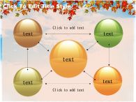 풍경 잎 PPT 템플릿 풍경 속 단풍_슬라이드5