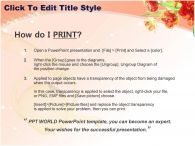 주전자 조루 PPT 템플릿 화사한 꽃과 물 주는 손_슬라이드4