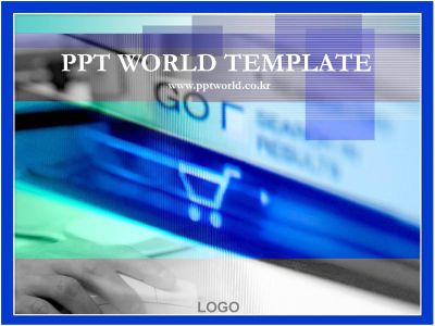 카트 컴퓨터 PPT 템플릿 인터넷과 마케팅(메인)