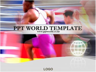 스포츠 트랙 PPT 템플릿 글로벌 템플릿(메인)