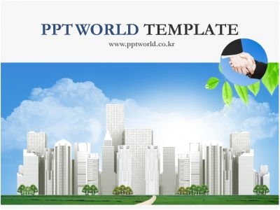 빌딩 문서 PPT 템플릿 비즈니스형 사업소개 템플릿(메인)
