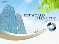 계약성사 건물 PPT 템플릿 회사 계약성사 비즈니스 템플릿_슬라이드16