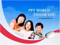 저급형 컴퓨터 PPT 템플릿 즐거운 컴퓨터 교육 템플릿_슬라이드4