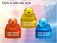 2009 아이디어 PPT 템플릿 체육활동 템플릿_슬라이드6