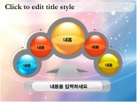 2009 아이디어 PPT 템플릿 체육활동 템플릿_슬라이드15