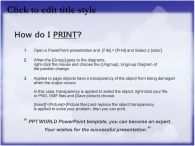 아동발달 템플릿 PPT 템플릿 교육관련 템플릿_슬라이드4
