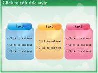 아동발달 템플릿 PPT 템플릿 교육관련 템플릿_슬라이드7