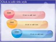 아동발달 템플릿 PPT 템플릿 교육관련 템플릿_슬라이드8