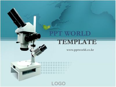 실험기구 표지 PPT 템플릿 저가형-실험기구 템플릿(메인)
