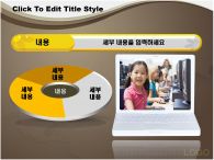 ppt 템플릿 PPT 템플릿 4종 차트형 다이어그램_슬라이드3