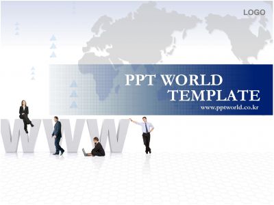 ppt 템플릿 PPT 템플릿 세계속의 인터넷