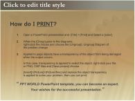 ppt 템플릿 PPT 템플릿 글로벌 톱니바퀴 따듯한 분위기_슬라이드4