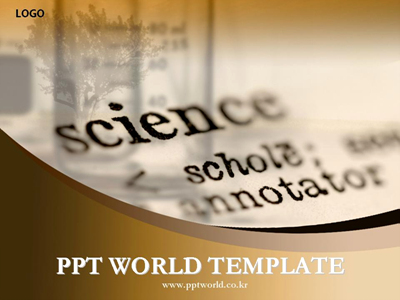 ppt 템플릿 PPT 템플릿 과학서적(메인)
