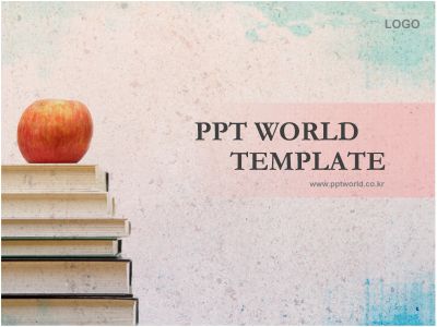 ppt 템플릿 PPT 템플릿 책과 사과가 있는 템플릿