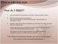 금융가 사업계획서 PPT 템플릿 금융가와화폐_슬라이드4