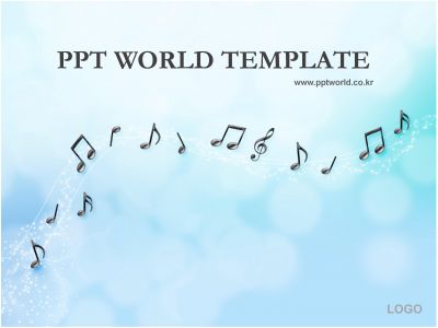 ppt 템플릿 PPT 템플릿 음표가 있는 템플릿2(메인)