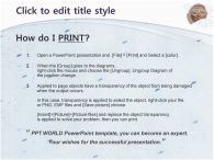 ppt 템플릿 PPT 템플릿 한국 문화_슬라이드4