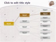 ppt 템플릿 PPT 템플릿 한국 문화_슬라이드7