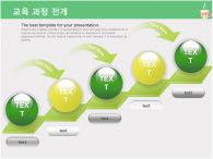 창문 깔끔 PPT 템플릿 [고급형]깔끔한교육계획안A_슬라이드12