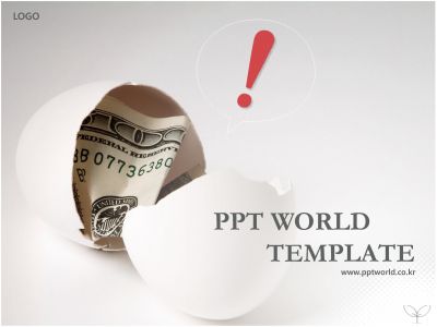 creative 국제화 PPT 템플릿 [기본형]깔끔한 배경의 느낌표가 있는 제안서