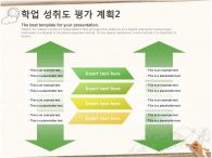 스케치 표준 교육계획안 PPT 템플릿 [고급형]표준 교육계획안_슬라이드16