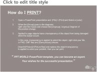 파워포인트배경 PPT PPT 템플릿 [고급형]깔끔한 배경의 느낌표가 있는 제안서(자동완성형 포함)_슬라이드4