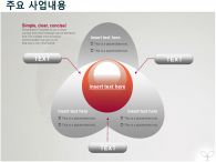 파워포인트배경 PPT PPT 템플릿 [고급형]깔끔한 배경의 느낌표가 있는 제안서(자동완성형 포함)_슬라이드10
