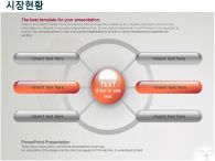 파워포인트배경 PPT PPT 템플릿 [고급형]깔끔한 배경의 느낌표가 있는 제안서(자동완성형 포함)_슬라이드13