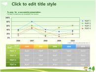 식구 버스와 아이들이 있는 템플릿 PPT 템플릿 [애니형]버스와 아이들이 있는 템플릿(자동완성형 포함)_슬라이드11