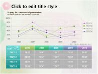 전통 훈민정음과 꽃이 있는 템플릿 PPT 템플릿 훈민정음과 꽃이 있는 템플릿(자동완성형 포함)_슬라이드13